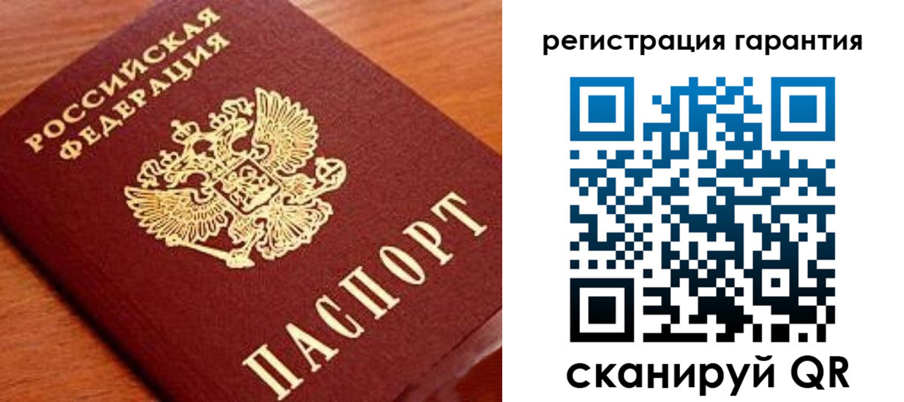 форма 3 в Переславль-Залесском